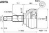 NISSA 39100CB300 Joint Kit, drive shaft